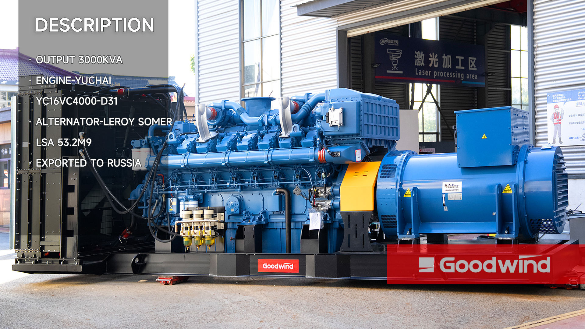 Goodwind Power Generator - 3000kva Yuchai genset