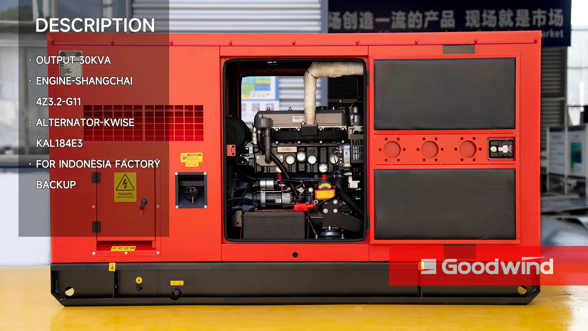 Goodwind Power Generator - 30kva Shangchai (SDEC) silent series