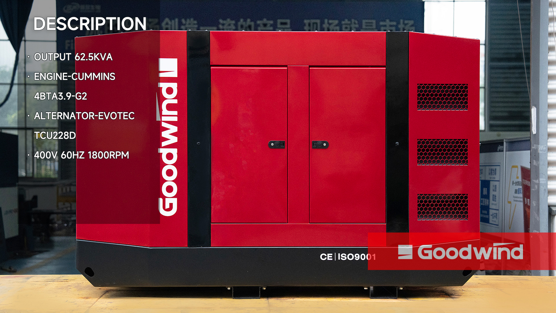 Goodwind Power Generator - 62.5kva Cummins silent diesel genset premium series