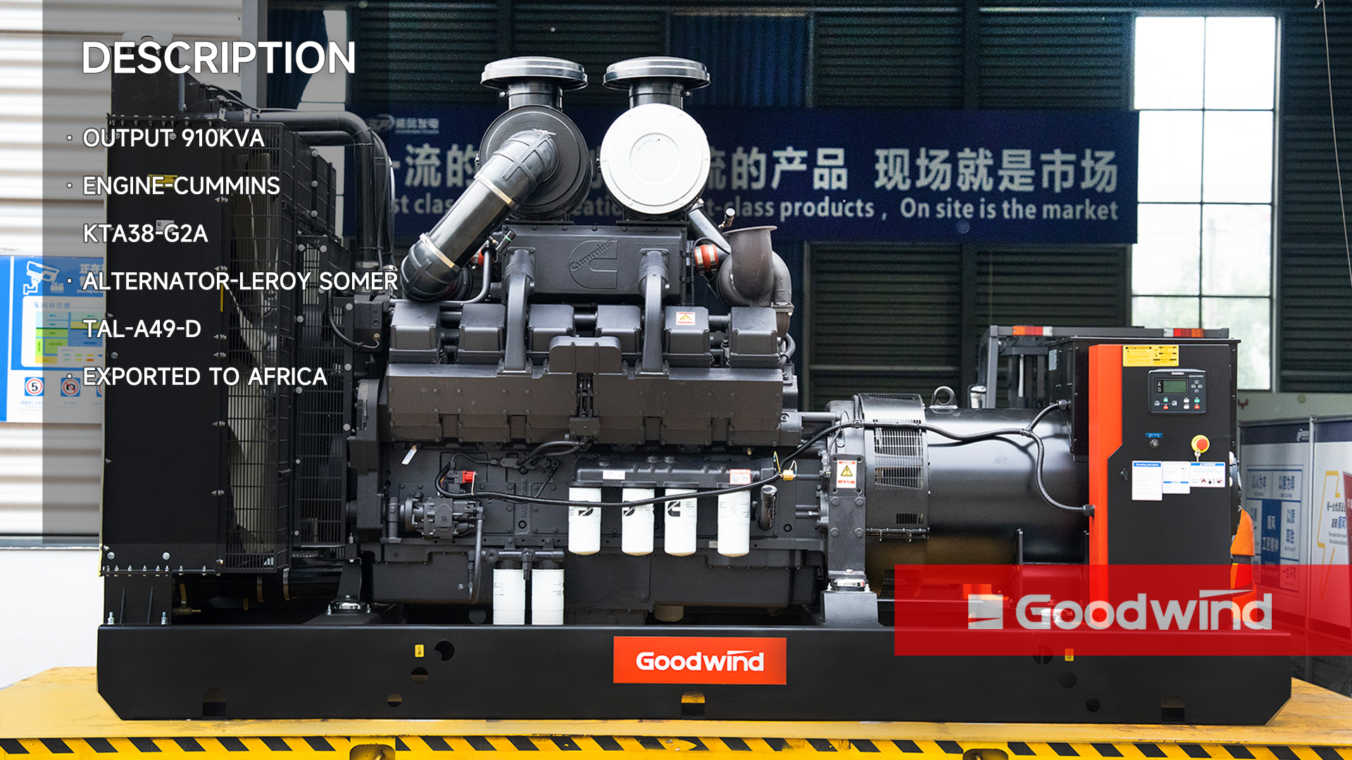 Goodwind Power Generator - 910kVA Cummins diesel genset