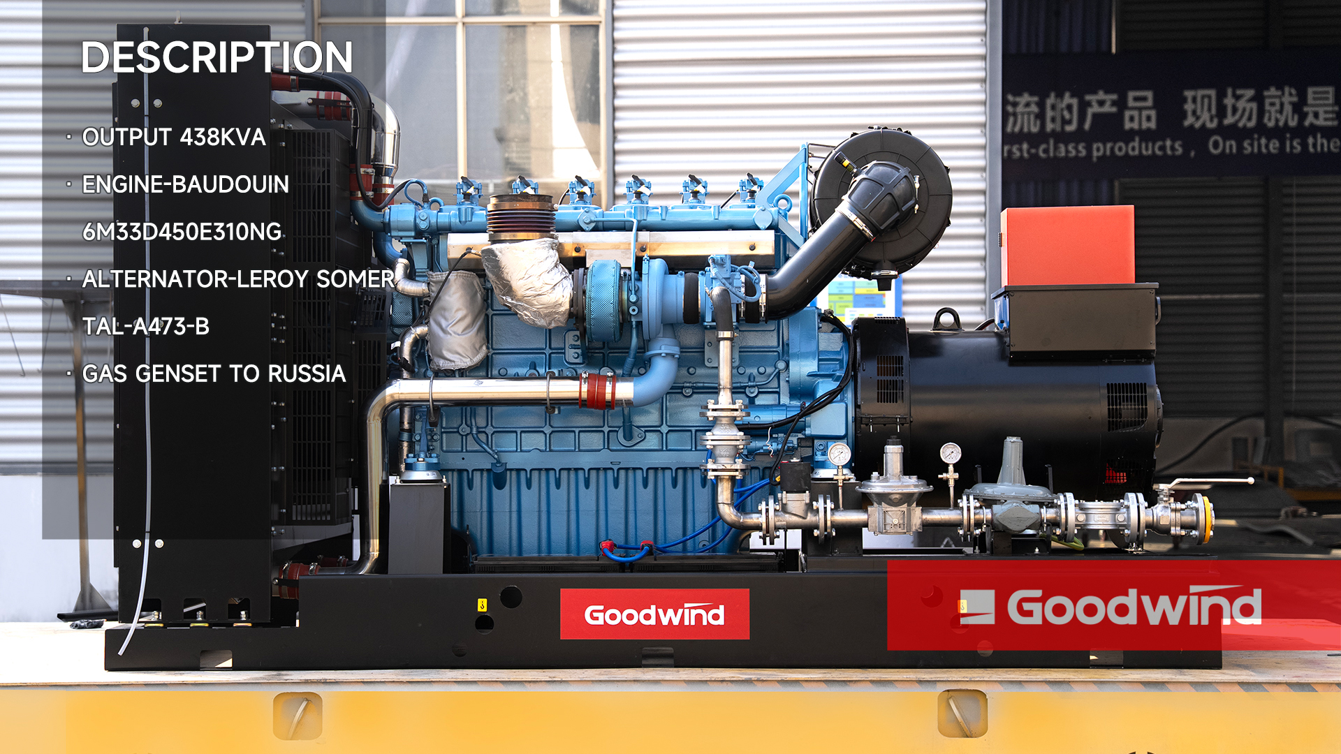 Goodwind Power Generator - Baudouin gas genset series