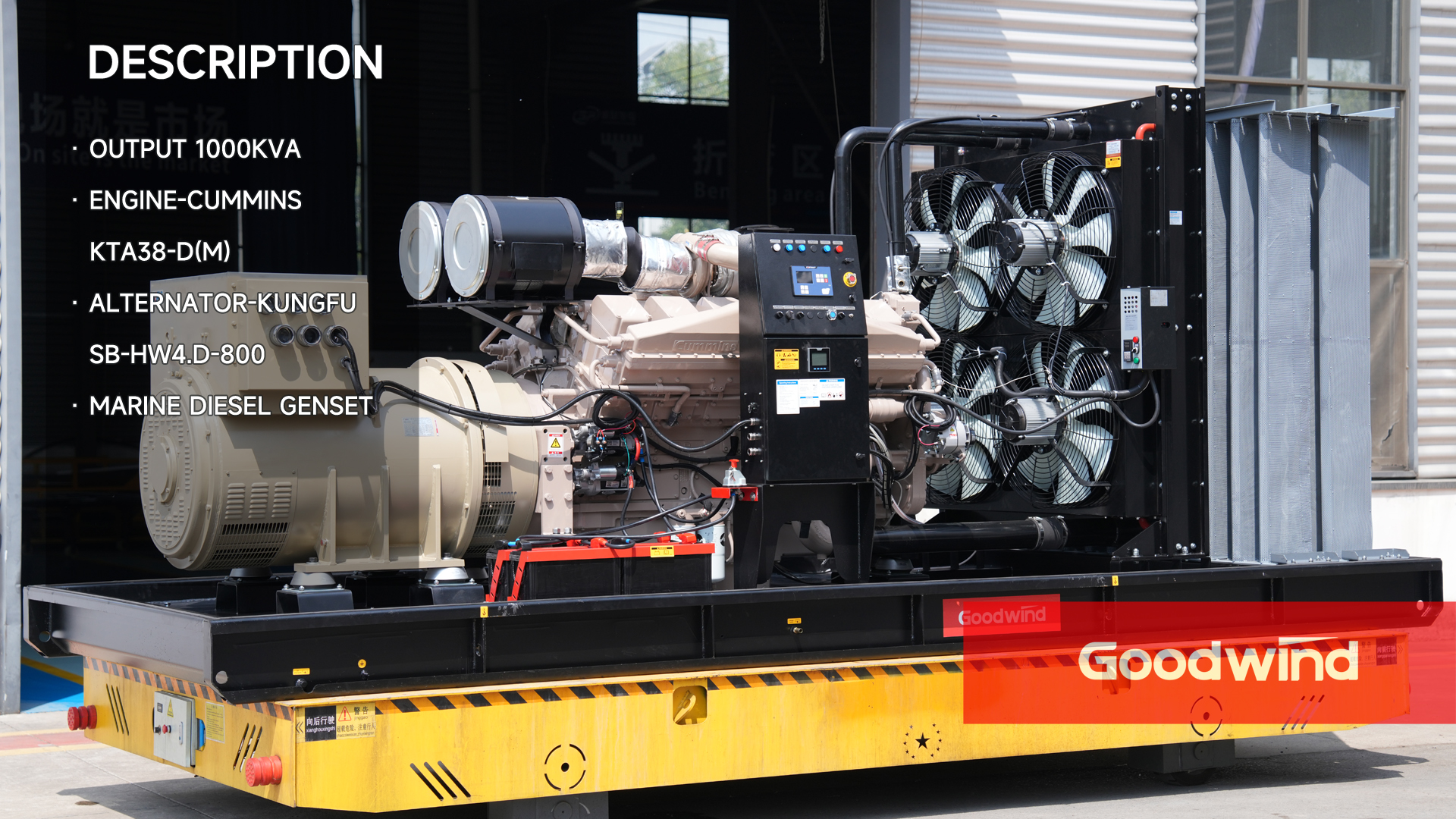 Goodwind Power Generator - Cummins marine series