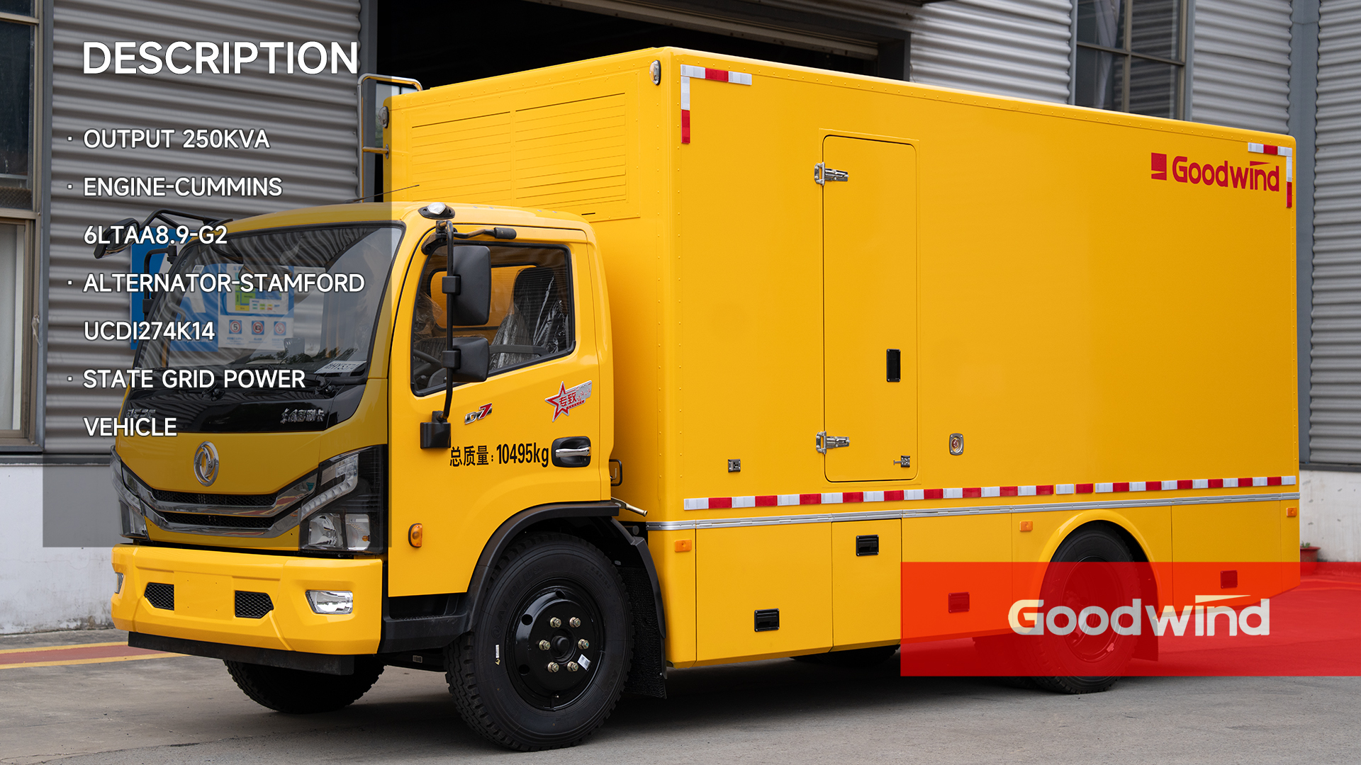 Goodwind Power Generator - Cummins power vehicle