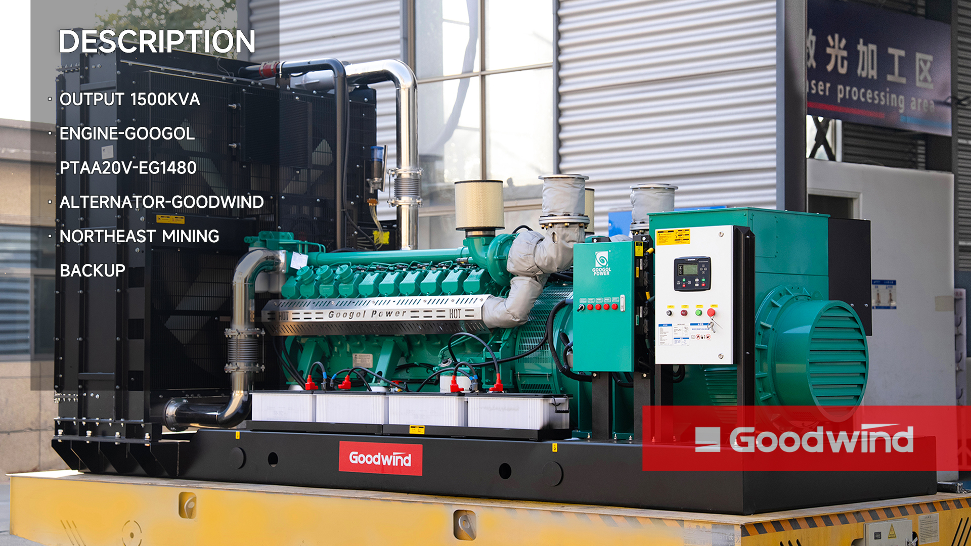 Goodwind Power Generator - Googol open type series