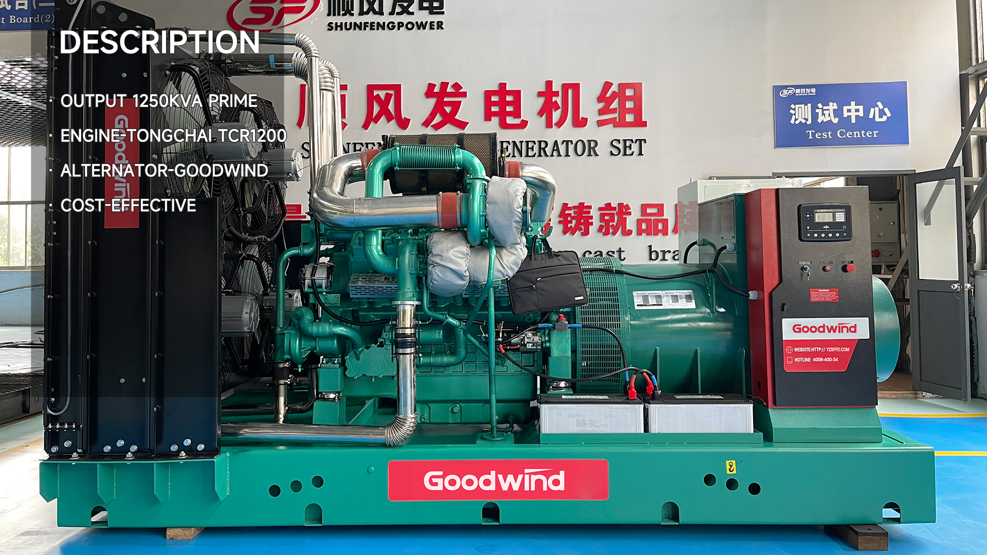 Goodwind Power Generator - Tongchai open skid series