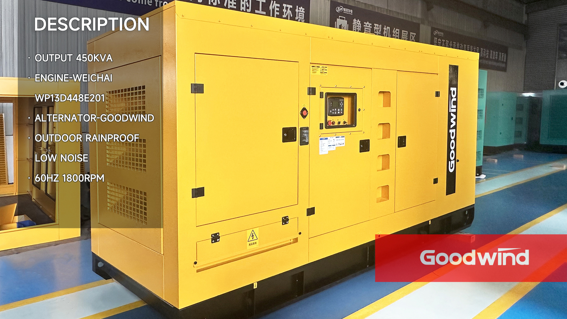 Goodwind Power Generator - Weichai silent series